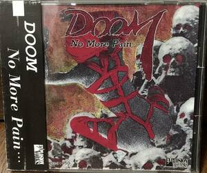 DOOM No More Pain 1989年スラッシュメタル日本盤帯付き　廃盤レア　voivod casbah coroner gargoyle vektor shellshock