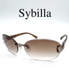 Sybilla シビラ サングラス 度なし SBS-5001 ケース付き