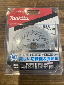 008●未使用品・即決価格●マキタ DCオールダイヤチップソー 125mm A-74588 ④