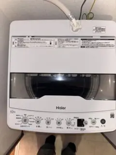 【福岡引き取り限定】Haier 洗濯機