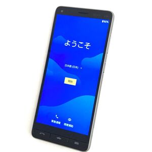 SH★ 1円スタート 京セラ Android BASIO4 ベイシオ4 KYV47 32GB au 判定◯ 初期化済み 中古 通電OK 現状渡し