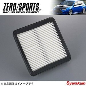 ZEROSPORTS/ゼロスポーツ N1エアクリーナー レガシィB4 BM9 エアフィルター 吸気効率向上 エアクリ 0411002