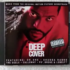 ディープ・カバー/潜入捜査　DEEP COVER サウンドトラック