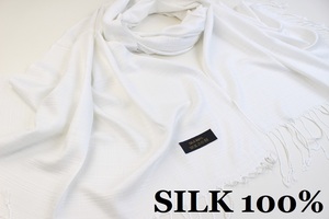 新品【SILK シルク100%】無地 Plain 大判 ストール WHITE 白 ホワイト