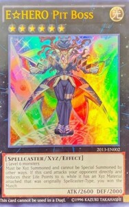 遊戯王秘蔵レアピットボス新品未使用　