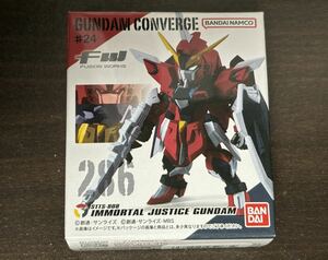 FW GUNDAM CONVERGE ガンダム コンバージ #24 286 イモータル ジャスティス ガンダム 新品未開封品