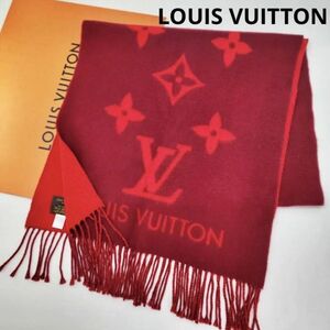 【美品 鑑定済】LOUIS VUITTON ルイヴィトン マフラー エシャルプ レイキャビック モノグラム M75505 赤 LVロゴ カシミヤ 英国製 46×170