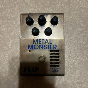 Guyatone Flip Tube Power MM-X Metal Monster エフェクター