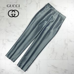 美品 GUCCI グッチ センタープレスストレートパンツ ボトムス レディース シルバー系 サイズ40*NC1018