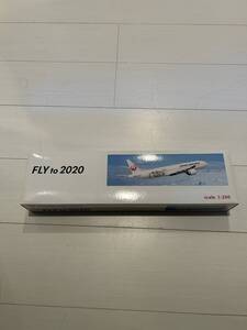 入手困難　抽選非売品　★JAL　FLY　to 2020　嵐モデルプレーン抽選品　１：２００スケール　★特別塗装機　