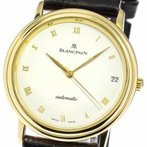 ブランパン Blancpain ヴィルレ K18YG Cal.9513 自動巻き メンズ _759205【ev20】