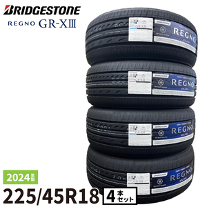 〔2024年製/在庫あり〕　REGNO GR-X3　225/45R18 95W XL　4本セット　ブリヂストン　日本製　国産　夏タイヤ