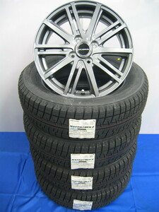 ブリヂストン 国産 スタッドレス タイヤ 175/65R15 84Q ＆ アルミホイール 新品 4本 セット 総額66800円~ カローラ アクア フィット ポルテ