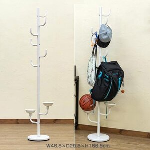 ポールハンガー スチール 高さ166cm フック 8本 カップ2個 省スペース 収納 リビング 子ども部屋 ホワイト 6663