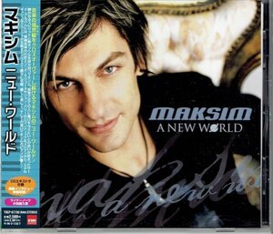 マキシム MAKSIM （ピアノ）「ニュー・ワールド A NEW WORLD」日本盤ボーナス・トラック2曲収録　美品帯付きCD・送料無料