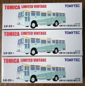 トミカリミテッドヴィンテージ 1/64　LV-23 日野　HINO RB10型　typeBUS　富士急行バス