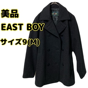 ★即決★送料無料★匿名発送★美本 EAST BOY イーストボーイ Pコート ピーコート M 通学