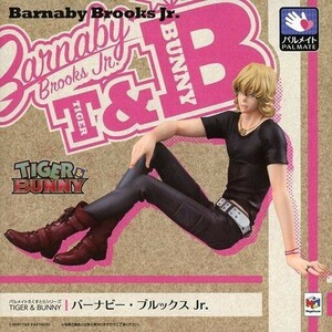 中古フィギュア パルメイトえくすとら バーナビー・ブルックス Jr. 「TIGER＆BUNNY」 プレミアムバンダイ＆メガトレシ