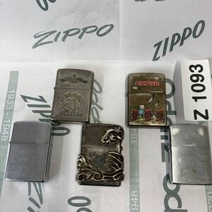 1円スタート zippo おまとめセット 5個 オイルライター ジッポー Z1093