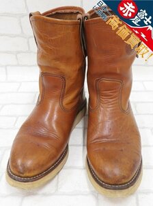 2S9278/REDWING 866 ペコスブーツ 犬刻印 レッドウイング