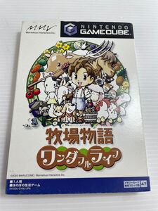 【GC】 牧場物語 ワンダフルライフ ゲームキューブ メモリーカード 動作確認