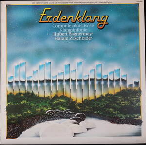 Hubert Bognermayr :Erdenklang