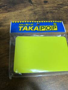 タカのカード TAKAPOP