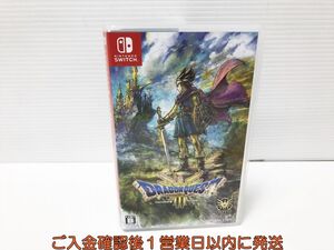 【1円】Switch ドラゴンクエストIII そして伝説へ… ゲームソフト スイッチ 1A0003-102an/G1