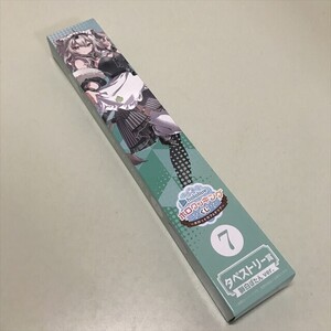 Z12540 ◆獅白ぼたん ホロライブ hololive ホロクッキング B3サイズ　タペストリー