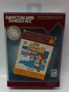 ゲームボーイアドバンス GBA ファミリーコンピュータ ディスクシステム ファミコンミニ 24 光神話 パルテナの鏡 箱と説明書付き