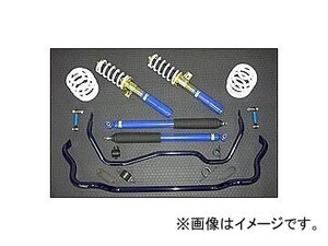 オートリファイン CLIMAX-1 システムB スタビライザー：フロント・リア スタビライザーバーカラー:紺,白 BMW E39 525i,528i,530i