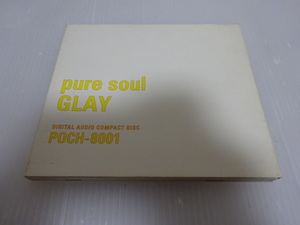 美品の方 GLAY pure soul CD