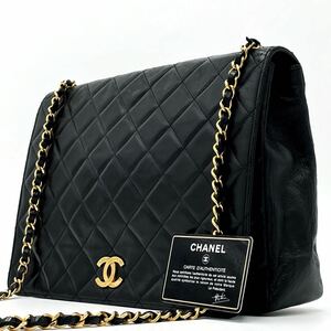 1円【美品】CHANEL シャネル ショルダーバッグ トート フルフラップ ココマーク マトラッセ ラムスキン ホック チェーン ブラック シール有