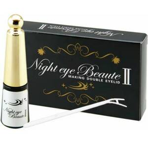 ト)71t2909　Night eye Beaute II 【 ナイトアイボーテ 】3ml 二重形成コスメ 夜用 二重形成液 二重のり アイテープ 美容成分 一重 奥二重