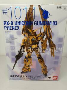 【新品・未開封】GUNDAM FIX FIGURATION METAL COMPOSITE #1014 RX-0 ユニコーンガンダム3号機フェネクス（T）