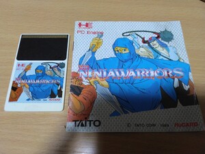 PCエンジン　HuCARD　ニンジャウォリアーズ　THE　NINJA　WARRIORS