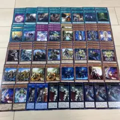 遊戯王1758 聖騎士　大量デッキパーツ