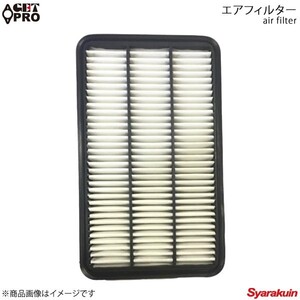 GET-PRO ゲットプロ エアフィルター セプターセダン SXV10/VCV10 92/09- 3VZ-FE 5S-FE - c1780174060-012