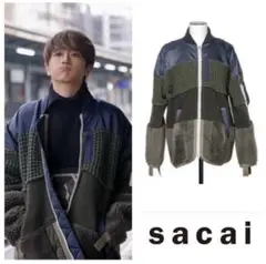 Nissy着用　sacai ナイロン×ニットブルゾン