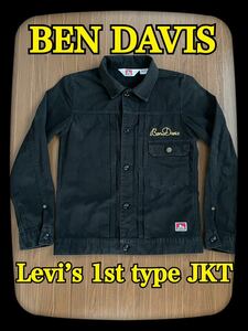 BEN DAVIS ベンデイビス チェーンステッチ刺繍入り ブラック ワークJKT リーバイス 1st TYPE アメカジ ビンテージ 猫目ボタン メタルボタン