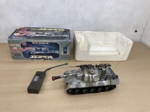 コマンドタンク ラジコン ラジオコントロール 戦車