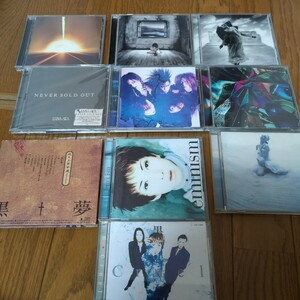 LUNA SEA　黒夢　アルバム　10枚セット　迷える百合達　MOTHER　STYLE　SHINE　EDEN　IMAGE