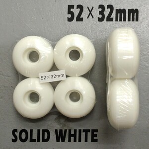 在庫処分セール！YOCAHER BLANC WHEEL 52×32mm SOLID WHITE スケートボード WHEEL/ブランク ウィール スケボー SK8 [返品、交換不可]