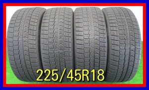 ■中古タイヤ■　225/45R18 91Q DUNLOP WINTERMAXX WM02 クラウン オデッセイ レガシィ等 冬タイヤ スタッドレス 激安　送料無料　B808