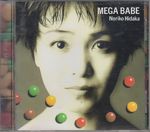 CD 日髙のり子 MEGA BABE