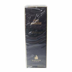 LANVIN ランバン ARPEGE アルページュ 香水 EDT オーデトワレ 60ml NT Bランク