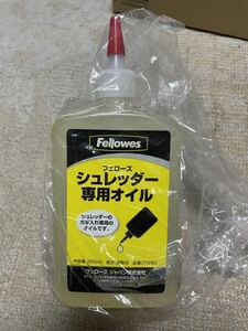 フェローズ シュレッダー専用 メンテナンスオイル 350ml 品番37250 Fellowes 未開封