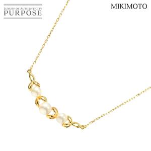 ミキモト MIKIMOTO アコヤ真珠 5.9-4.9mm ネックレス 42cm K18 YG イエローゴールド 750 パール Akoya Pearl Necklace 90246948