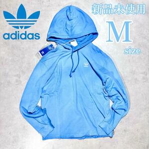 新品 Msize アディダスオリジナルス タイダイパーカー 水色 人気 刺繍 adidas originals 春 夏 海 オーシャンカラー ゆったり スウェット