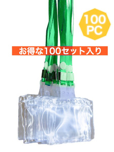 【即日発送】お得 カードホルダー ケース 首かけ ネックストラップ 名札 名刺 ID カード入れ 吊り下げ 100枚入り 緑